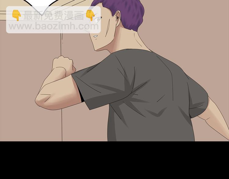 第37话 鱼怪涌入(1/2)-第100话