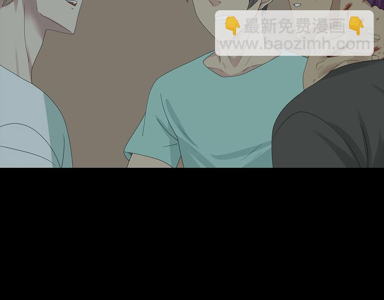 第37话 鱼怪涌入(1/2)-第100话