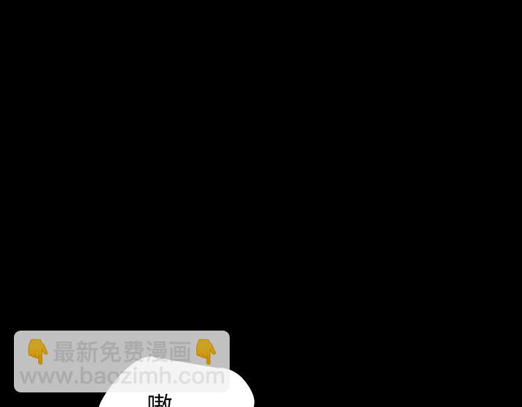 第37话 鱼怪涌入(1/2)-第100话