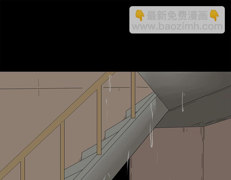 第37话 鱼怪涌入(1/2)-第100话