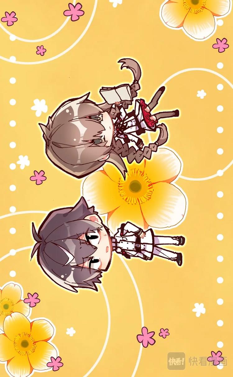 第020话 意外的危机？-第20话