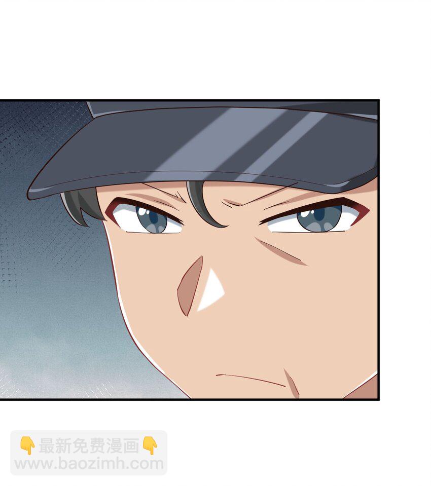 089 失去记忆了(1/2)-第102话