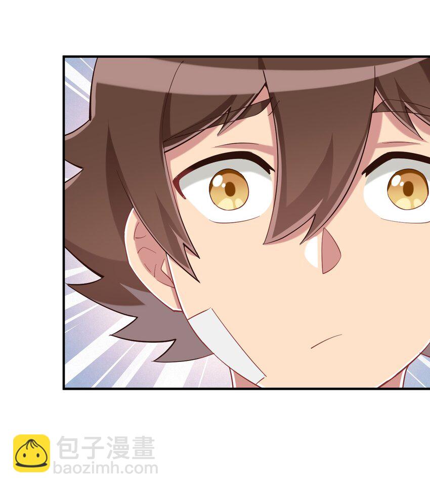 089 失去记忆了(1/2)-第102话