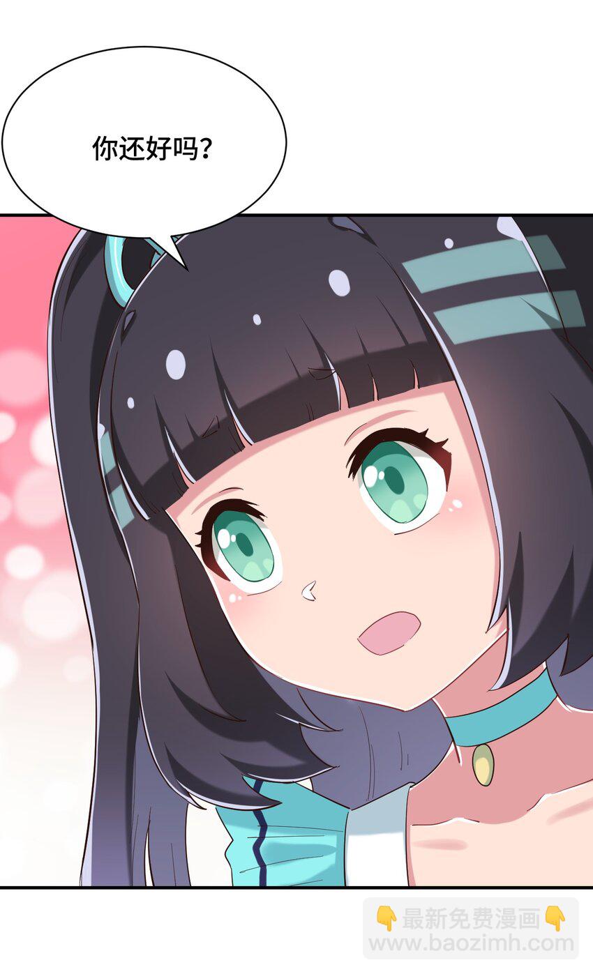 089 失去记忆了(1/2)-第102话