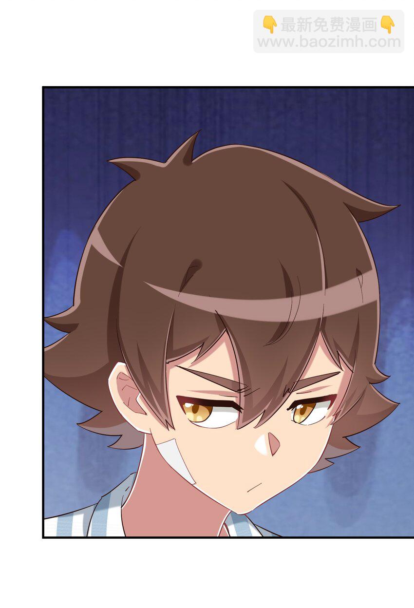 089 失去记忆了(1/2)-第102话