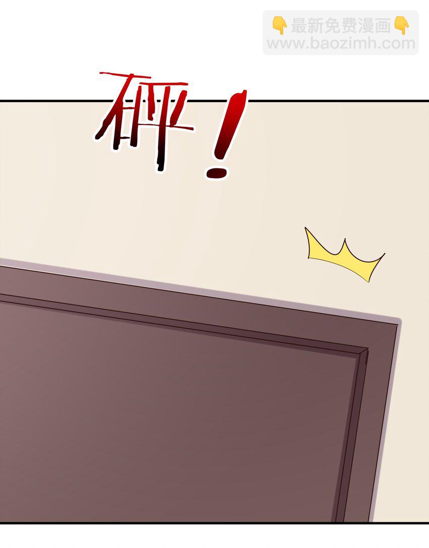 089 失去记忆了(1/2)-第102话