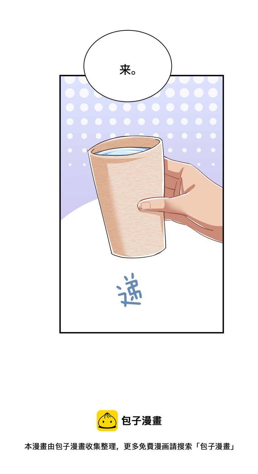 093 昨晚的护士(1/2)-第106话