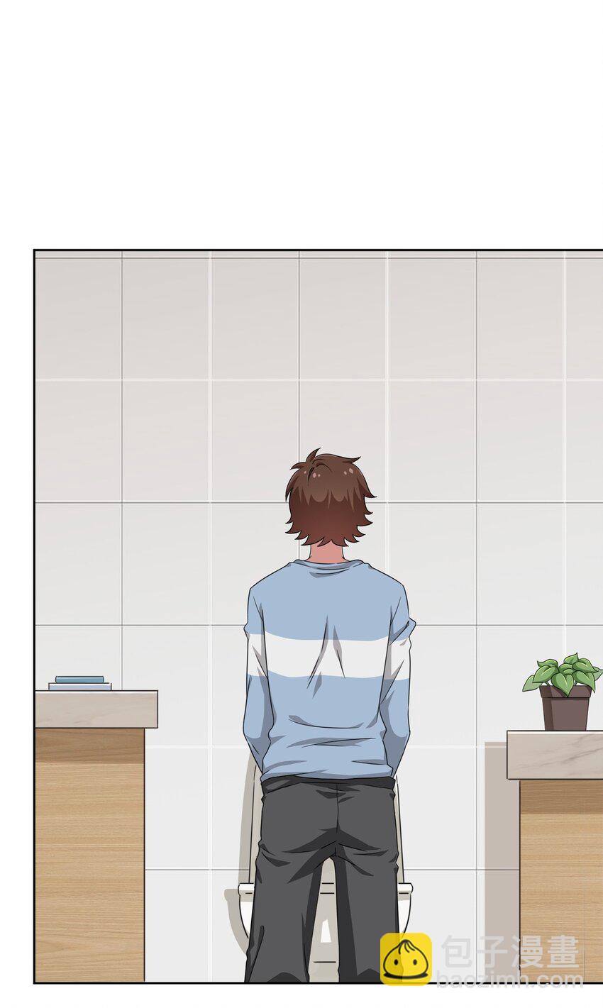 012 主人！我好想你啊！-第12话