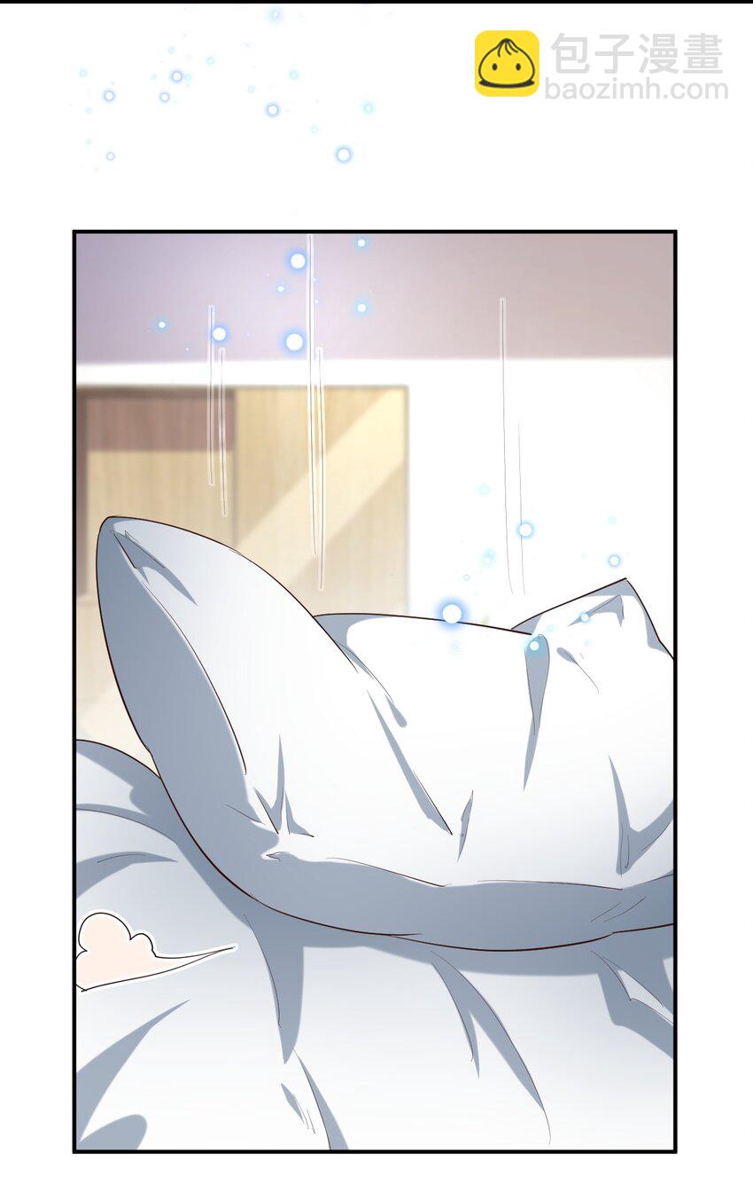 099 我来为你治疗(1/2)-第112话