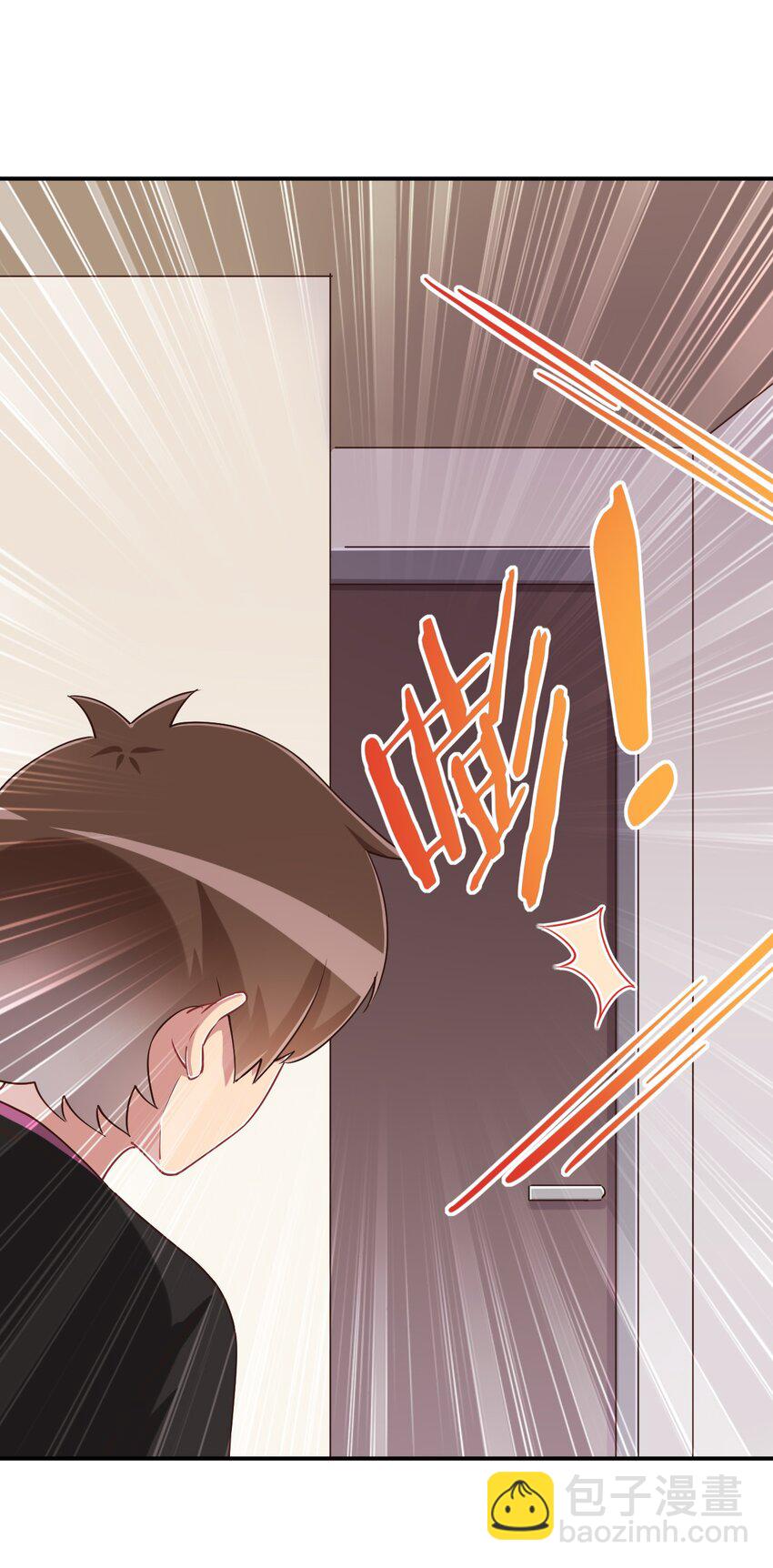 103 夜空给哥哥做吧！(1/2)-第116话