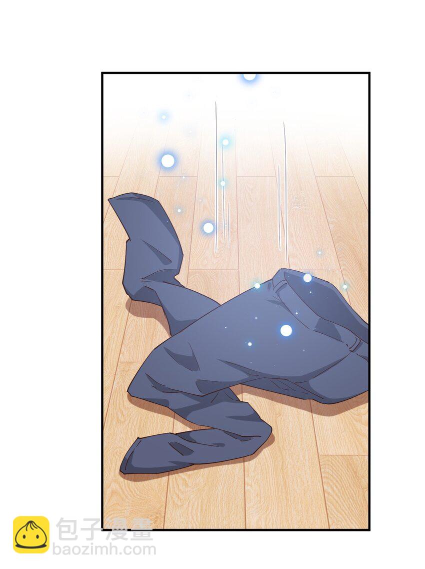 105 原来我的鞋子这么可爱！(1/2)-第118话