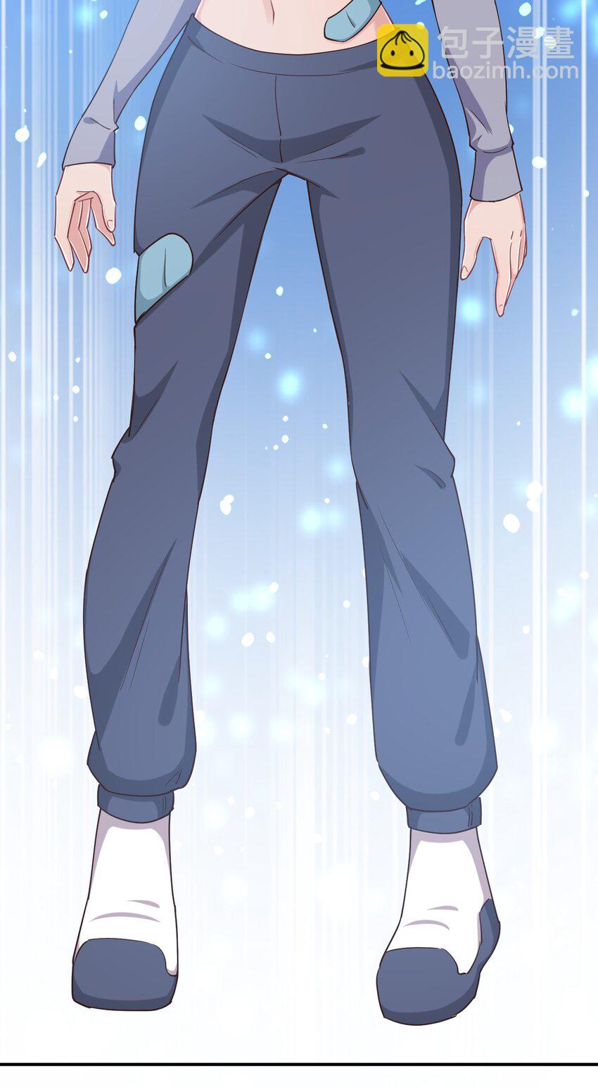 105 原来我的鞋子这么可爱！(1/2)-第118话