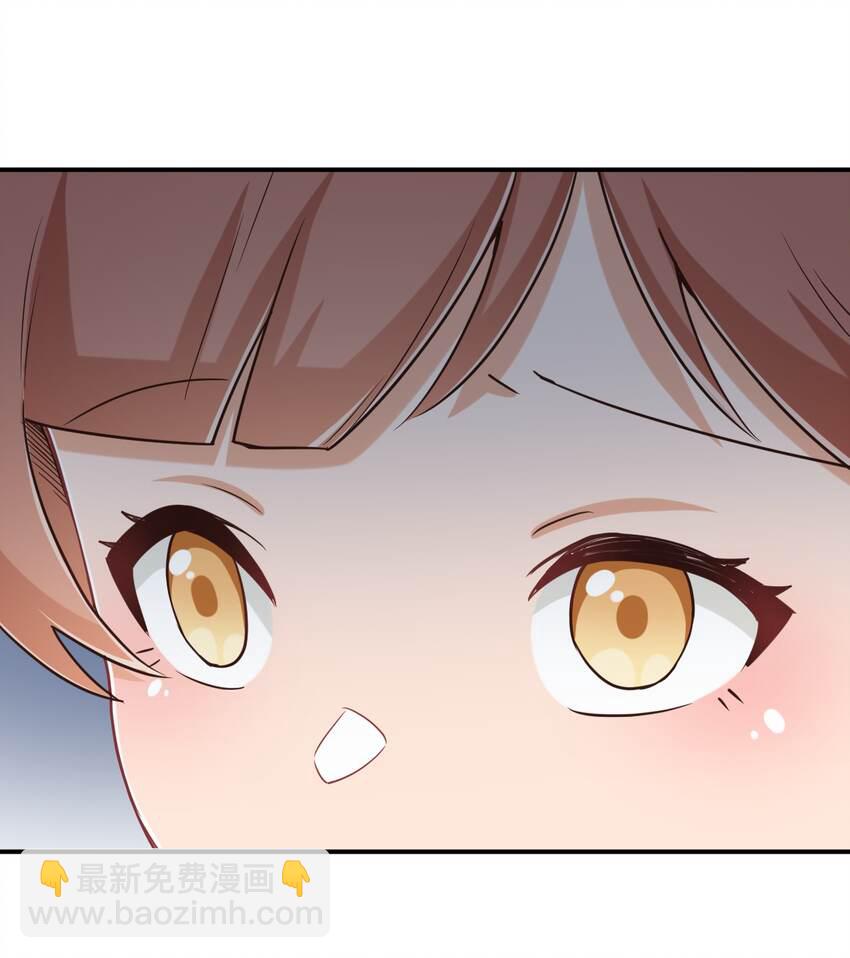 109 三个人的饭局(1/2)-第122话