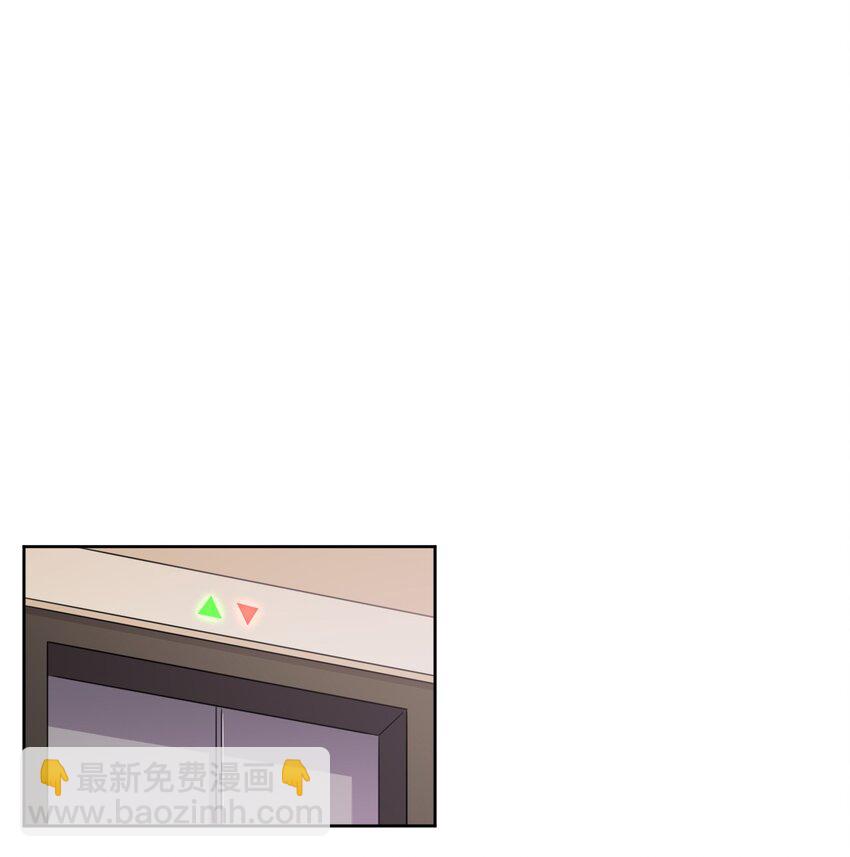 014 那就开一间好了-第14话