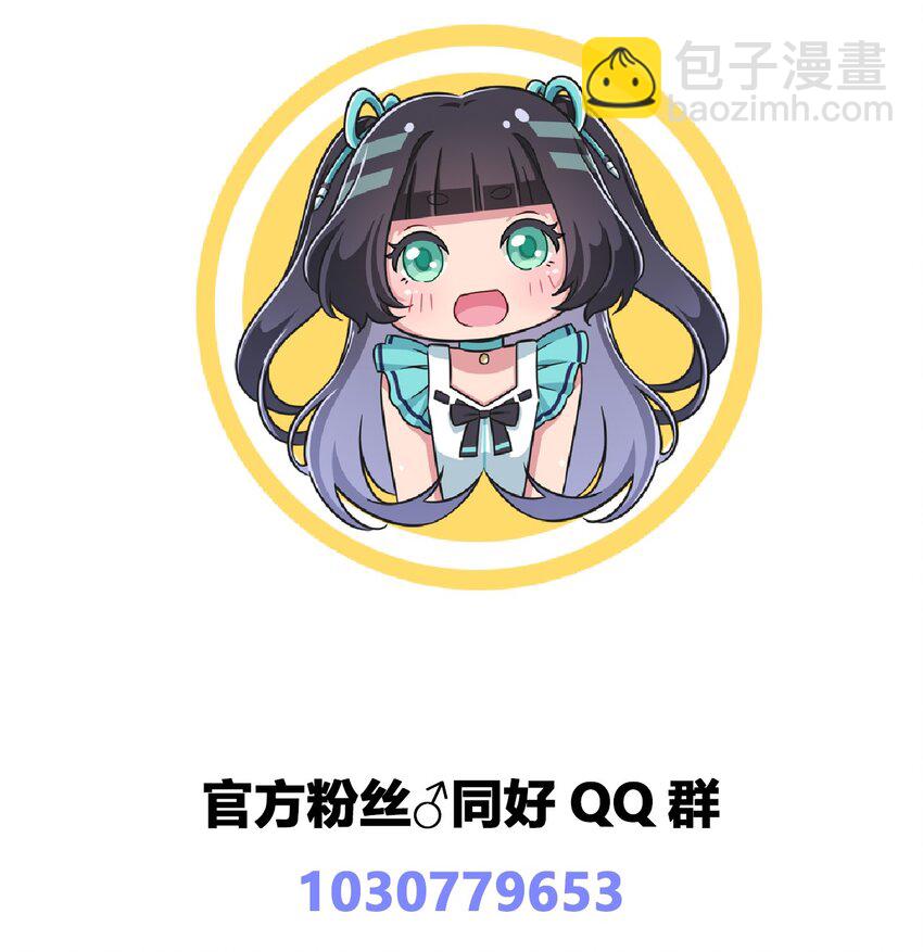 014 那就开一间好了38