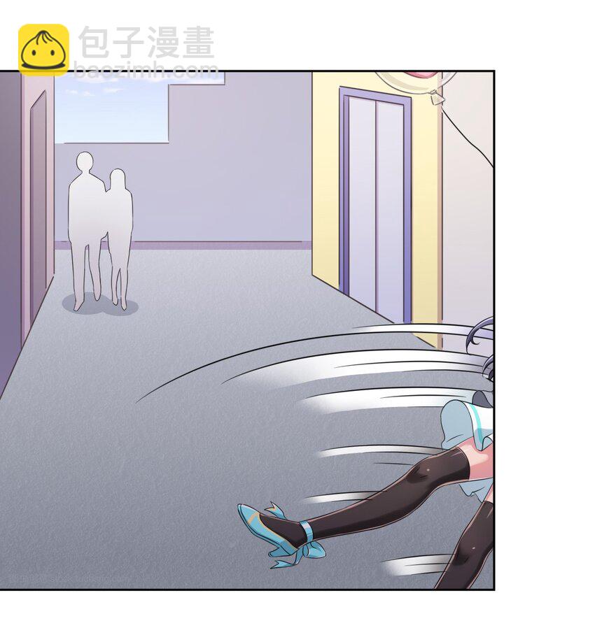 014 那就开一间好了-第14话