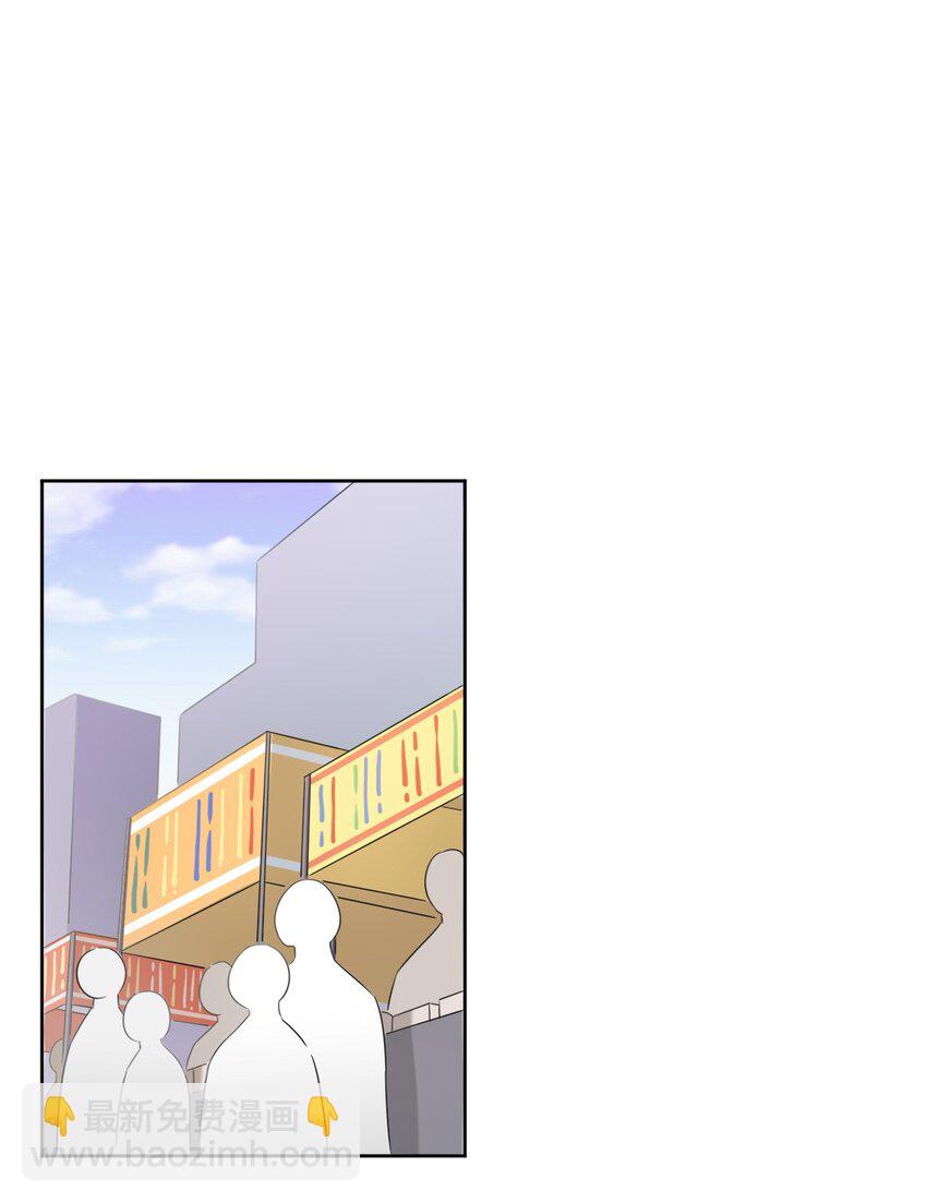 016 男生的胖子为什么是女孩子！-第16话