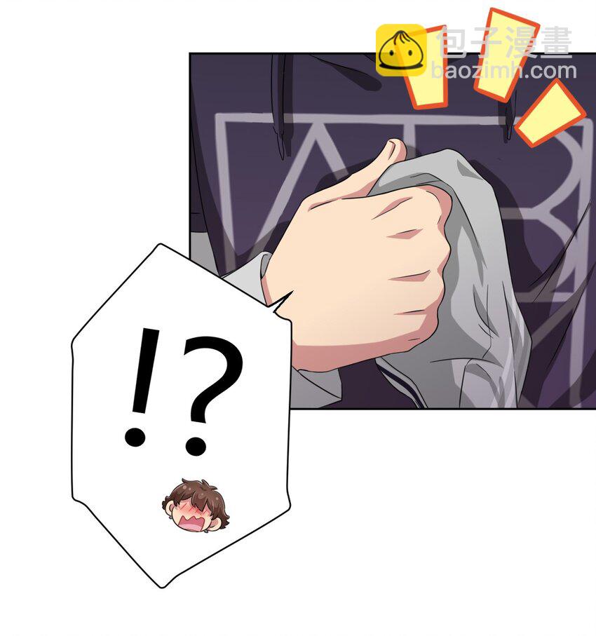 018 主人，今晚就不回去了嘛-第18话