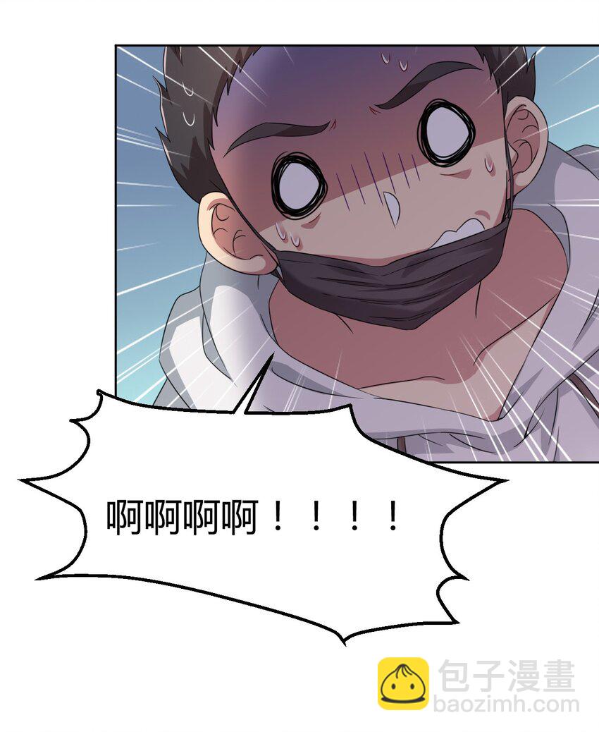 019 第一次当英雄的感觉-第20话