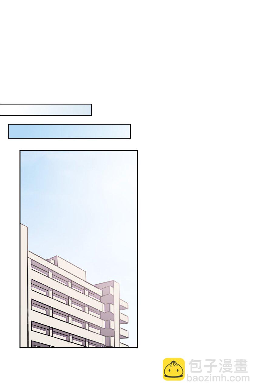 019 第一次当英雄的感觉-第20话