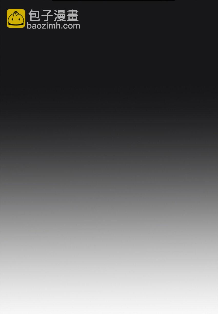 021 青梅VS手机-第22话