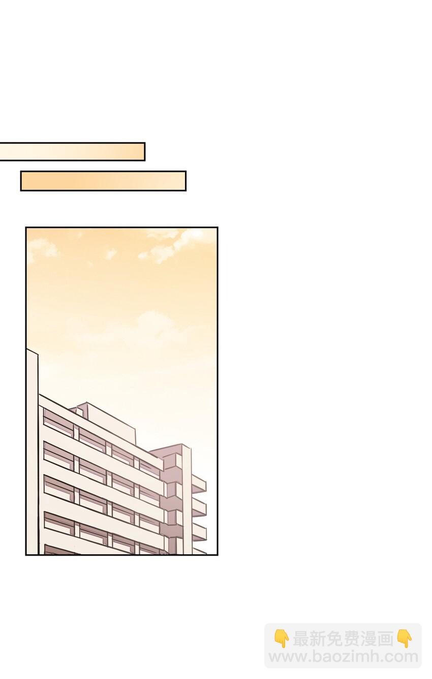 021 青梅VS手机-第22话