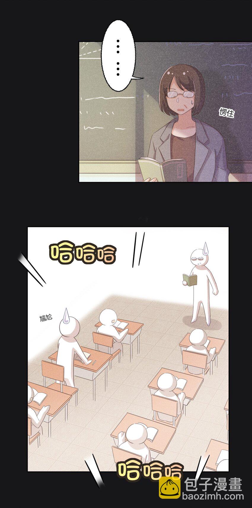 027 咏美老师！拜托你了！-第28话