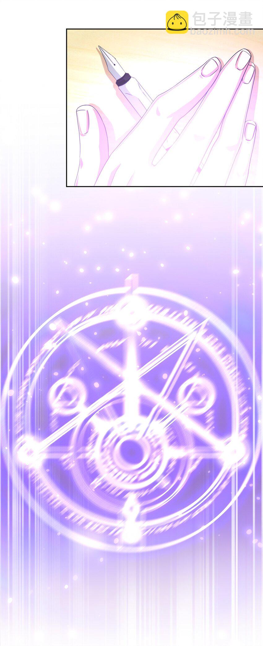 027 咏美老师！拜托你了！-第28话