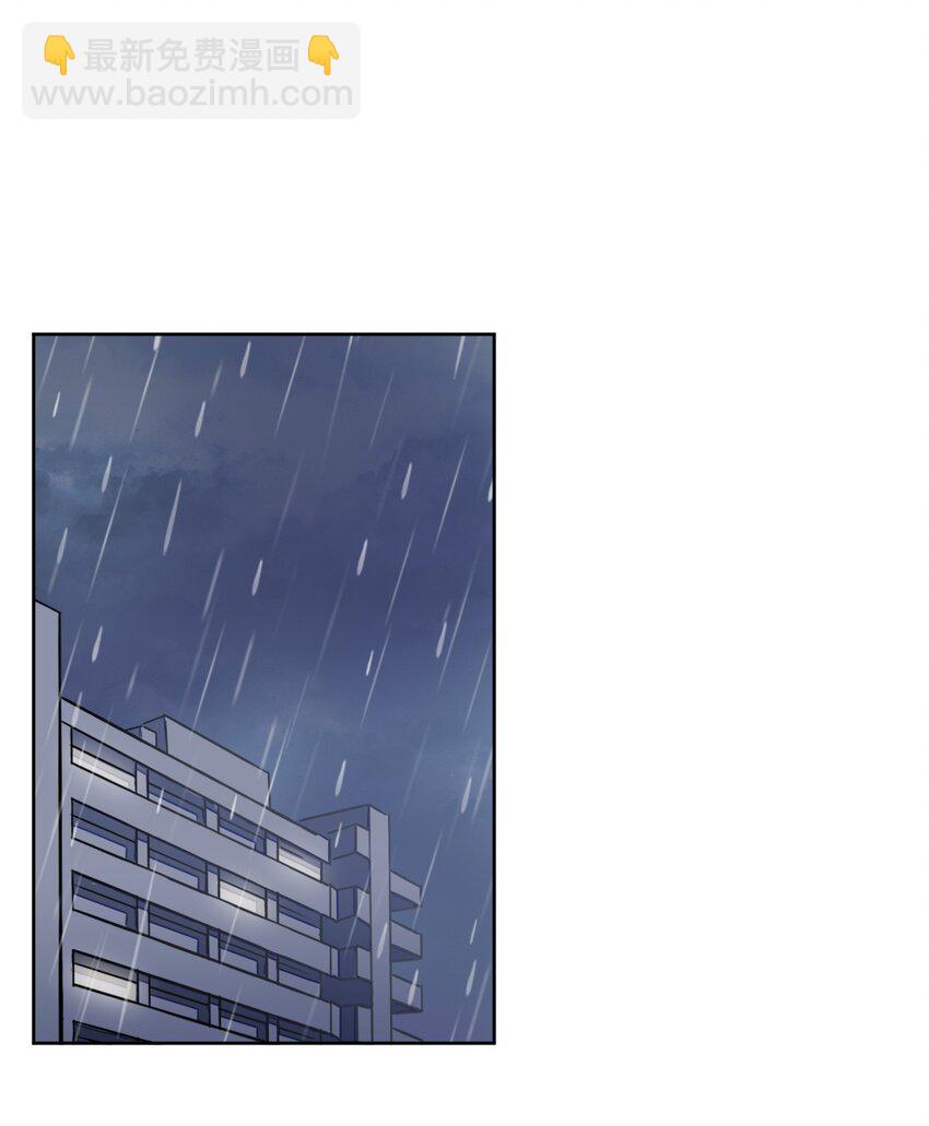 030 我下了面，你吃吗？-第32话