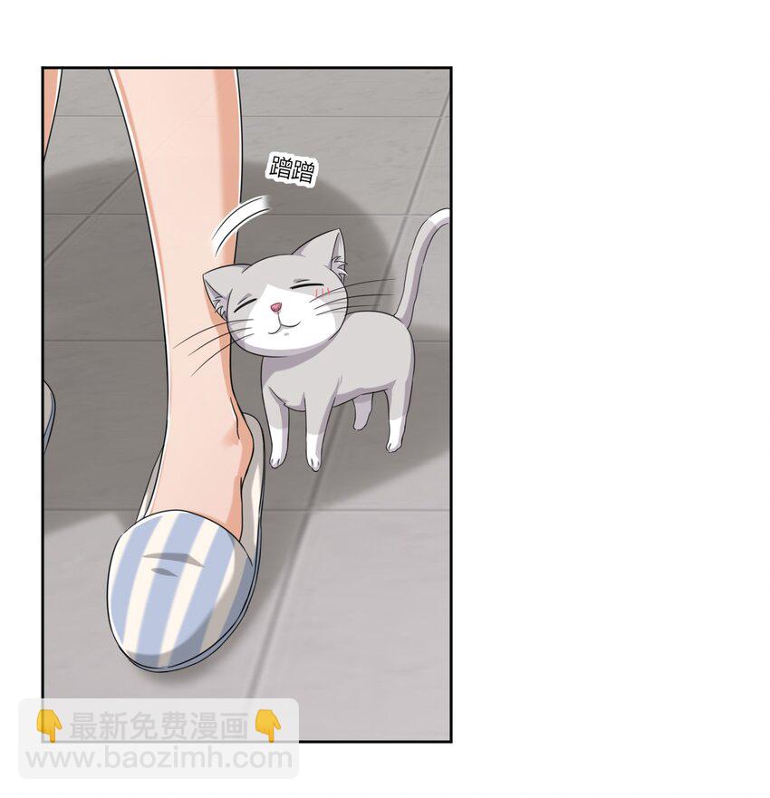 030 我下了面，你吃吗？-第32话