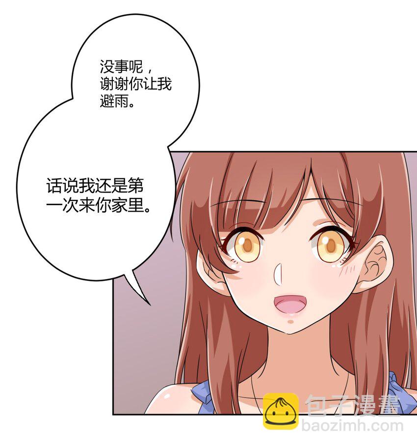 030 我下了面，你吃吗？-第32话