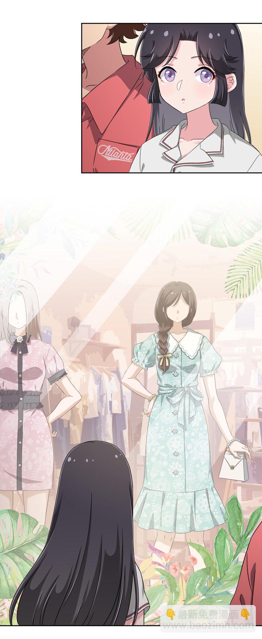 034 谢谢你，小主人-第36话