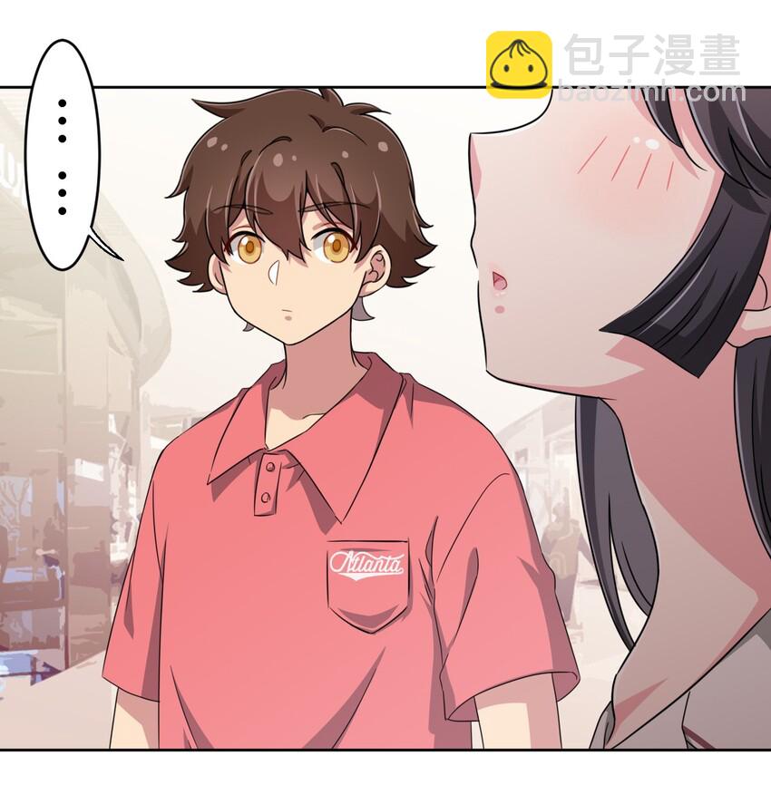 034 谢谢你，小主人-第36话