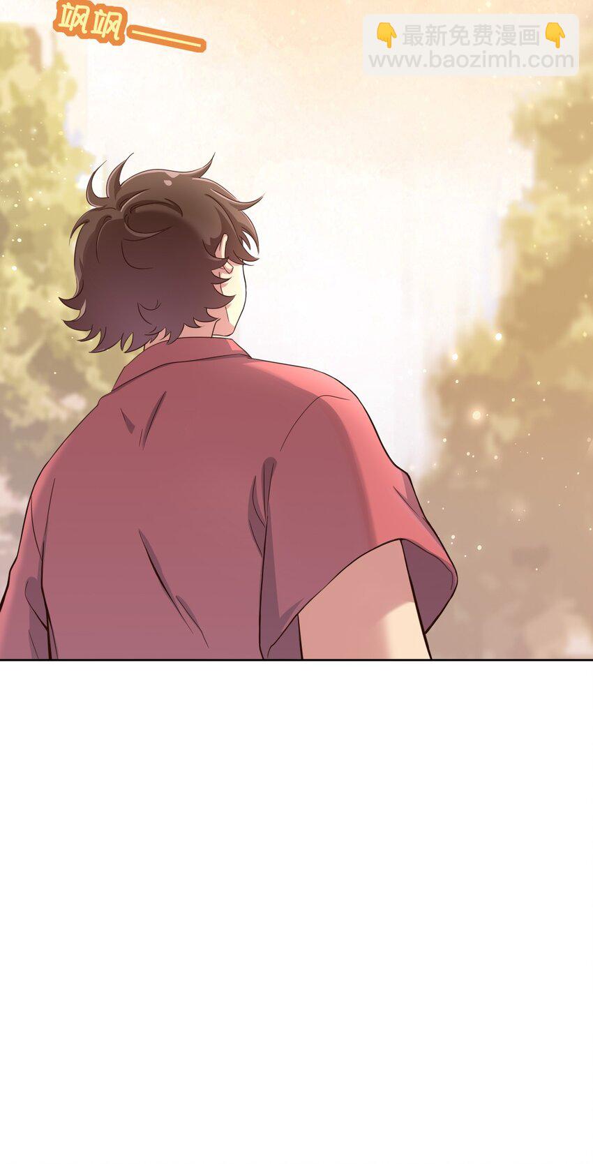 034 谢谢你，小主人-第36话