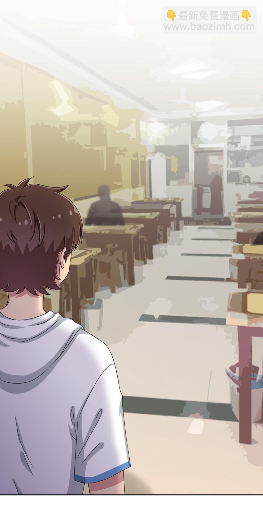 036 公寓娘登场-第38话