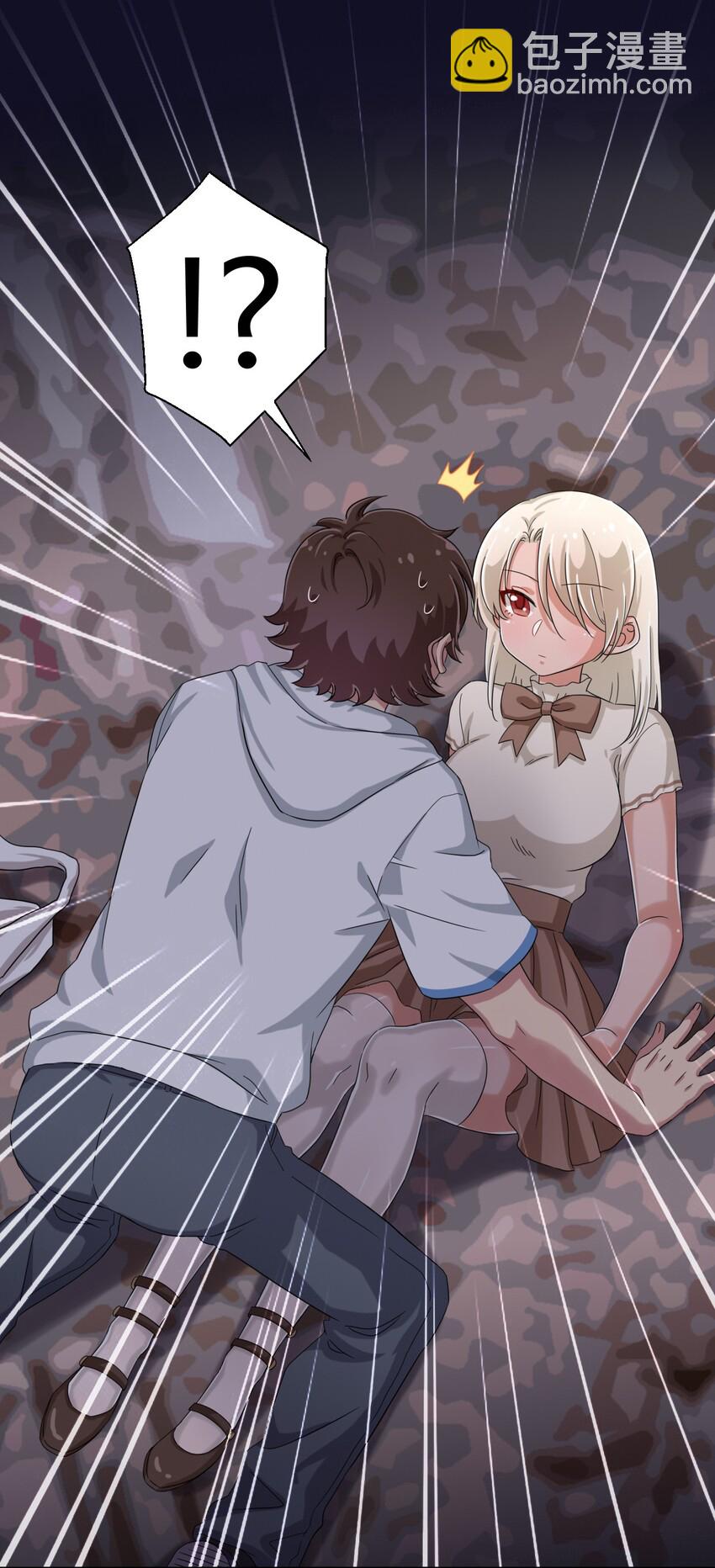 036 公寓娘登场-第38话