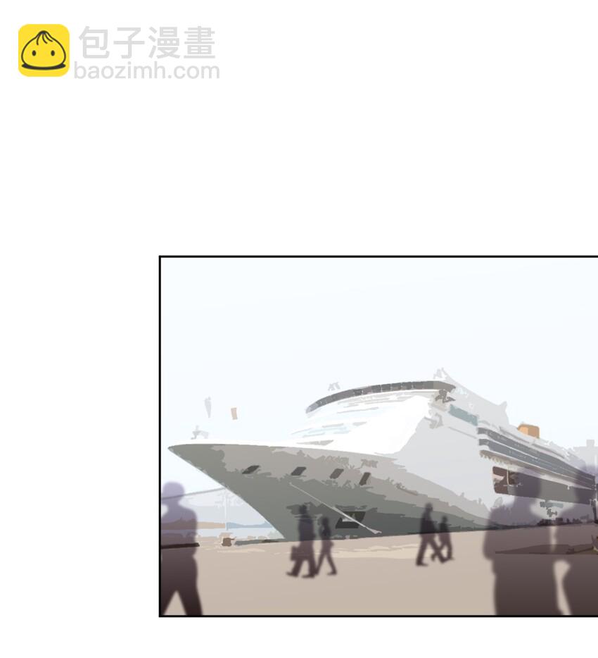 038 宅男和手机是绝配-第40话