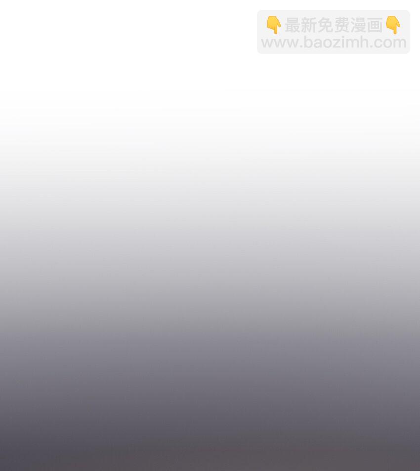 040 你别朝他们发射啊！-第42话