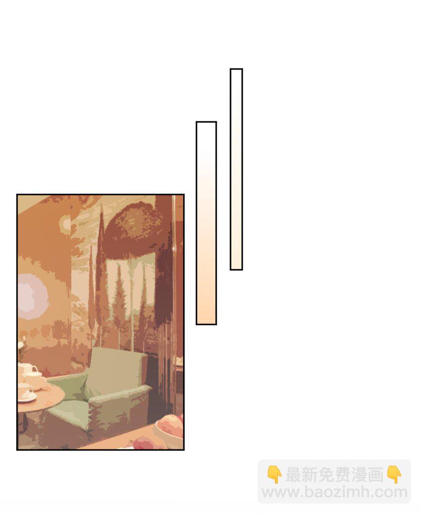 040 你别朝他们发射啊！-第42话