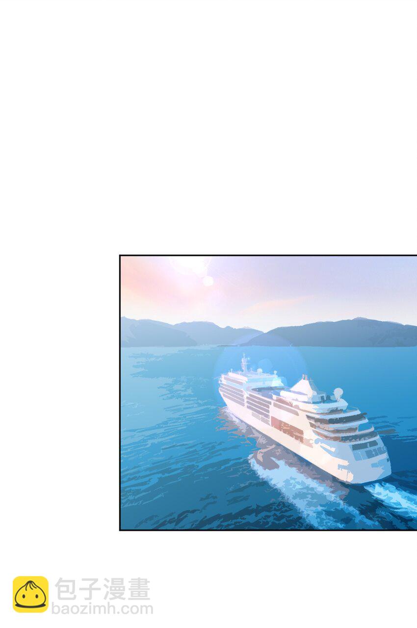 041 罗砷式坏掉了啊...-第44话