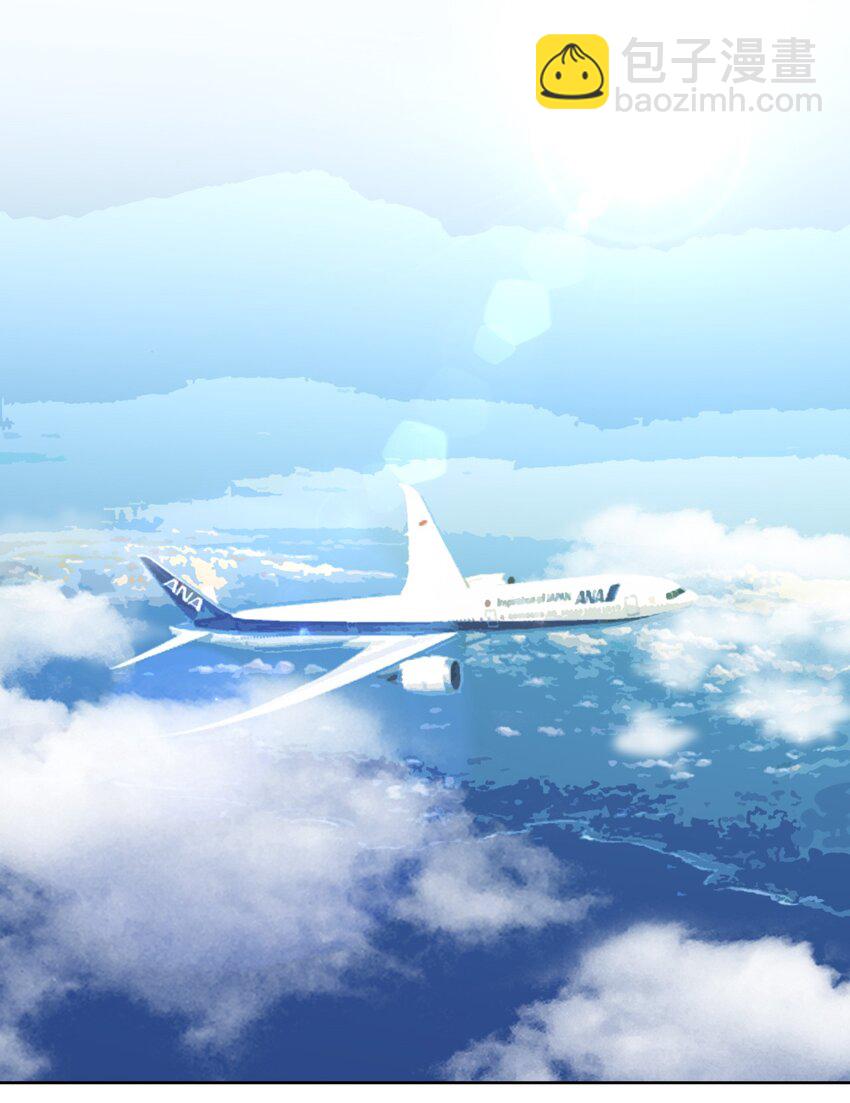 043 看你的了！飞机娘！-第46话