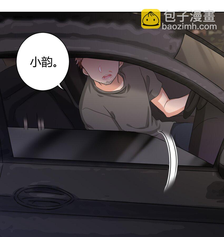 043 看你的了！飞机娘！-第46话