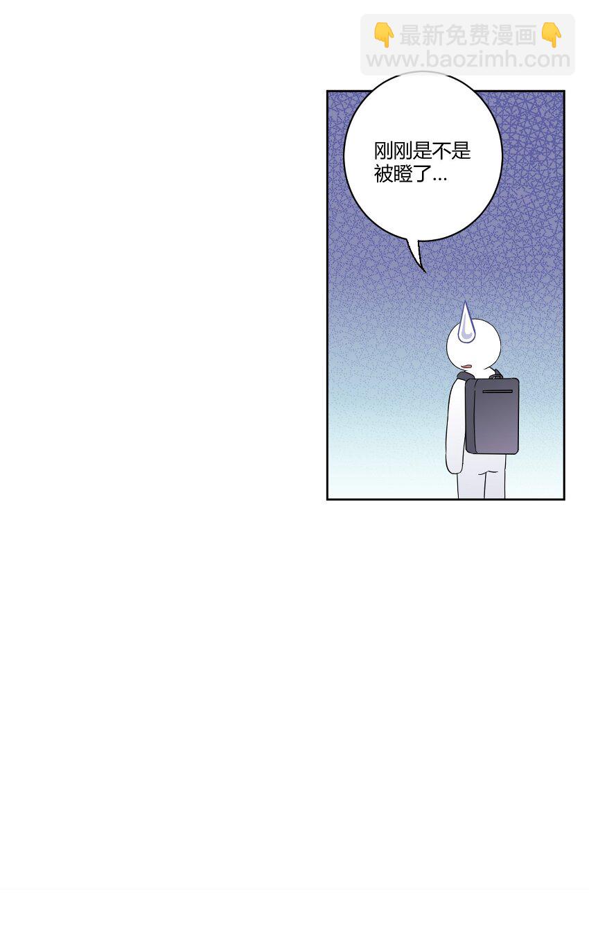 043 看你的了！飞机娘！-第46话