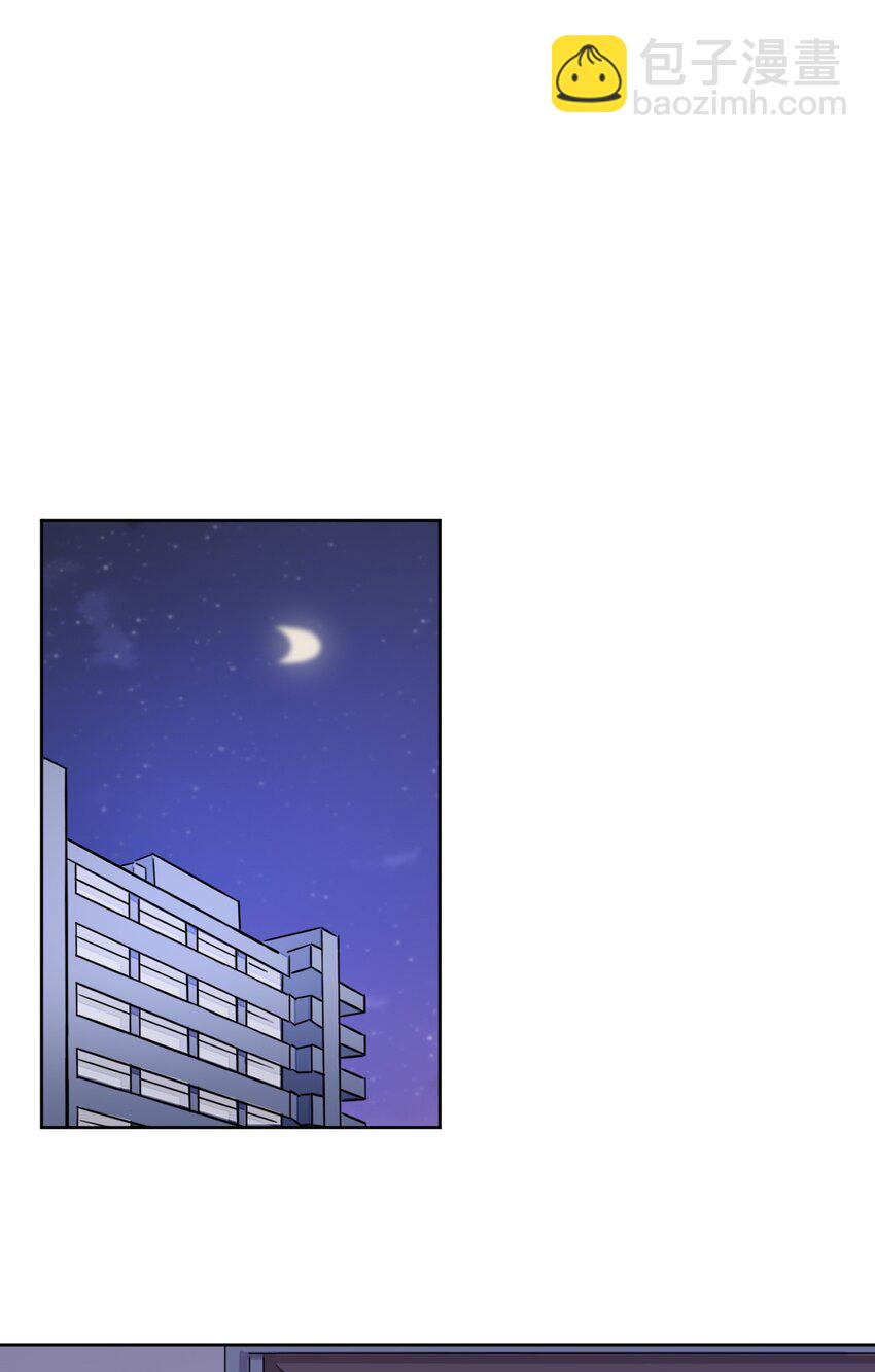 043 看你的了！飞机娘！-第46话