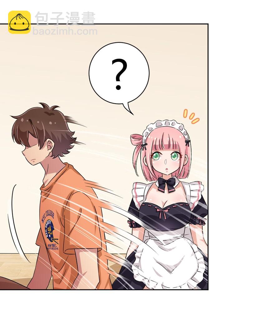 046 女神爱丽丝，这是吾的名字-第50话