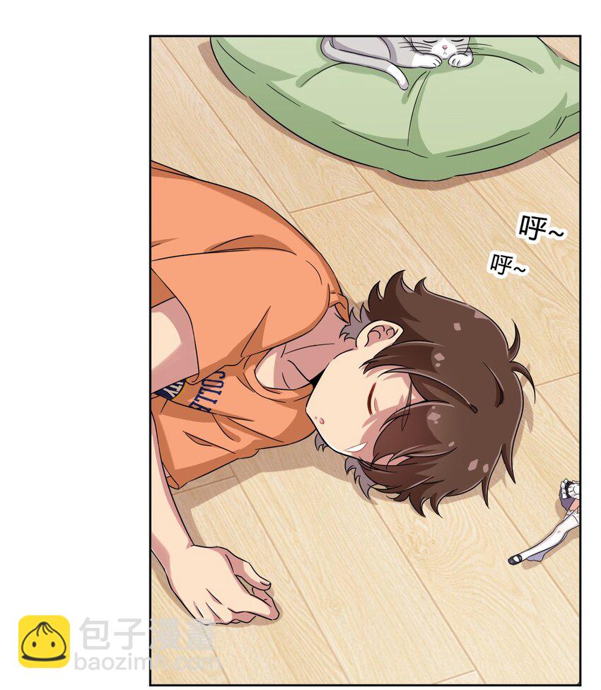 046 女神爱丽丝，这是吾的名字-第50话