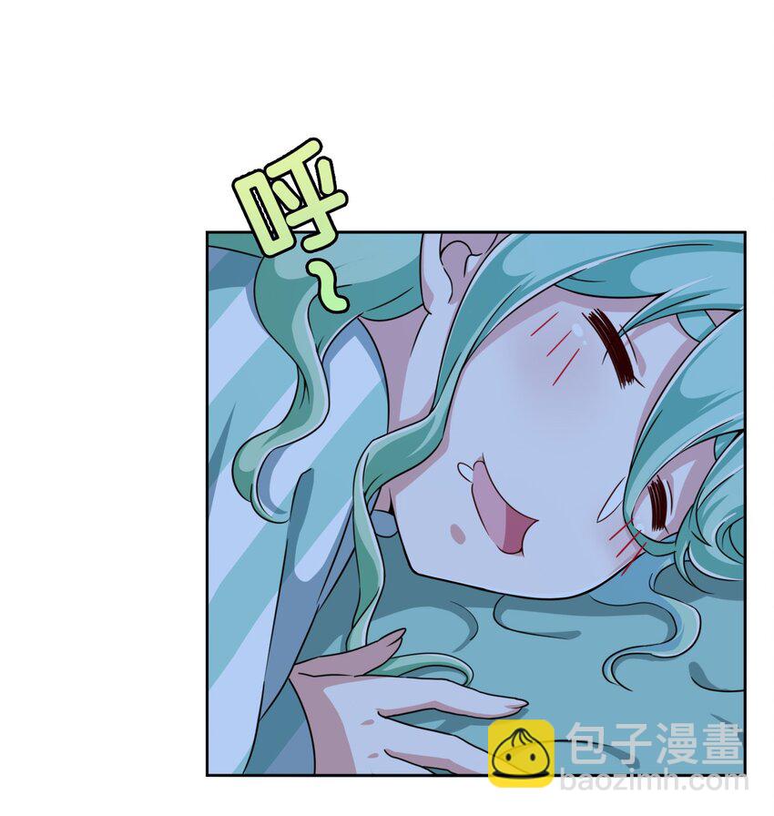 006 这还让人怎么睡得着啊-第6话