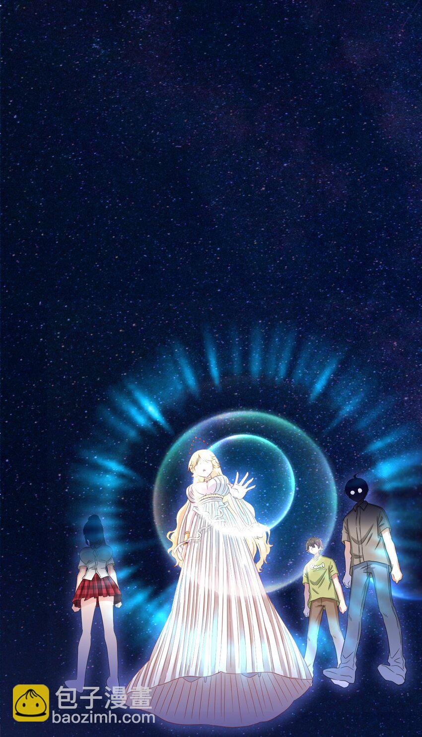 049 能力升级-第56话