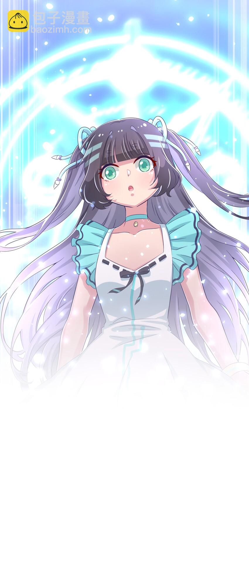 049 能力升级-第56话