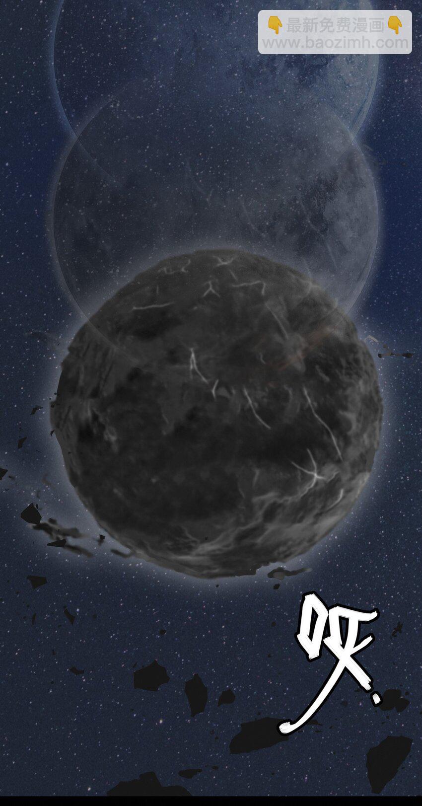 049 能力升级-第56话